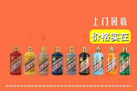 吉安市吉安烟酒回收