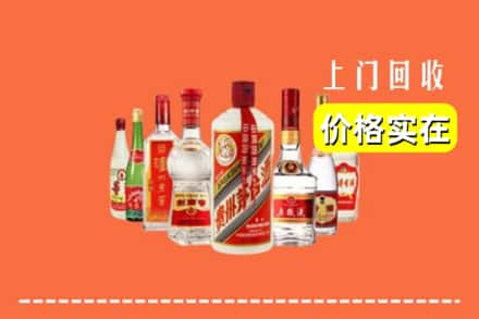 吉安市吉安回收烟酒