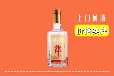 吉安市吉安回收老郎酒