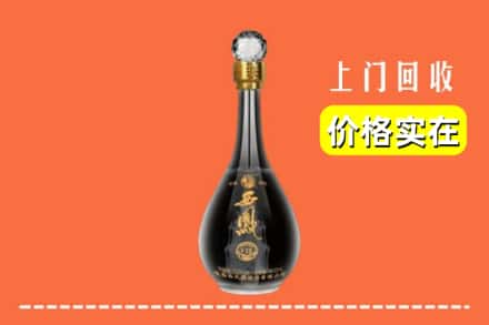 吉安市吉安回收西凤酒